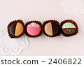 Ore fla choco pista 2406822