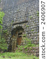 Besshi copper mine trace of Japanese industrial heritage 2406907