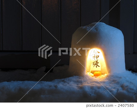 Mini Kanakura in Yokote Mini Kanakura in Yokote 2407580