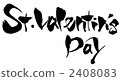 Valentine's day  2408083