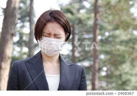 面具的女商人(雪松森林) 面具的女商人(雪松森林) 2408367