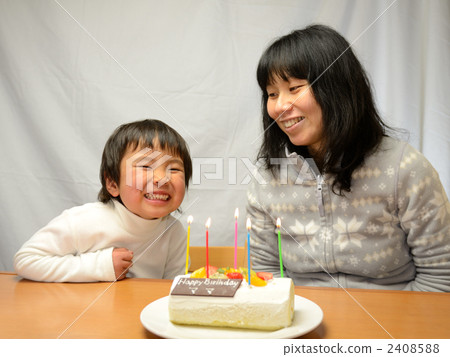 Birthday cake 2408588