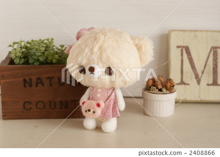 Kumami Ami Kumi Kumami Ami Kumi 2408866