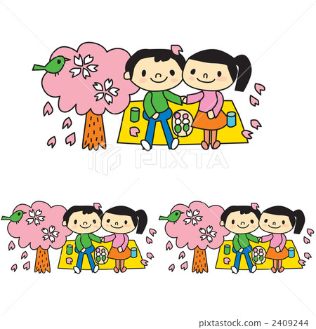 Cherry-blossom viewing, Decorative ruling 2409244