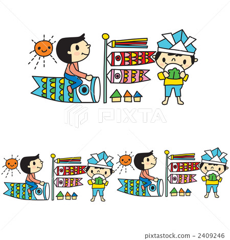 Koinobori，裝飾裁決 2409246