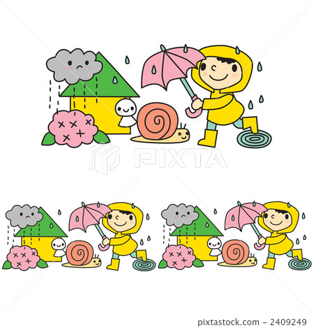 雨，裝飾裁決 2409249