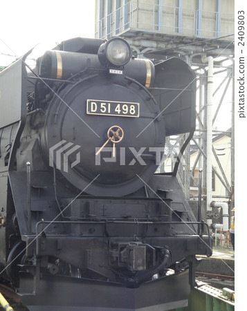 Degoichi D 51 498 2409803