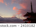 tower, towers, mountain fuji 2410182