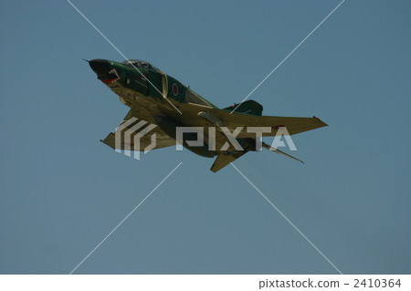 Air festival Air festival 2410364