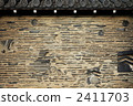 Tile wall 2411703
