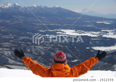 celebratory cheer, male, man 2412359