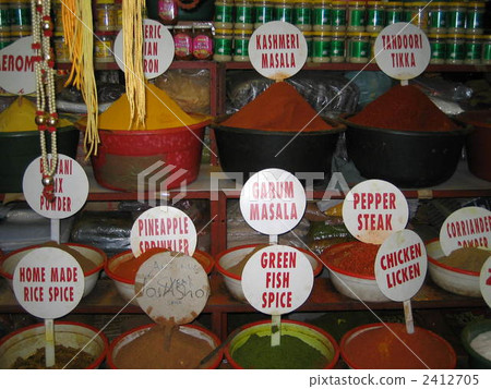 調味品 佐料 調味料 2412705