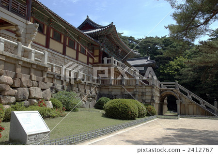 佛國寺 神殿 寺院 2412767