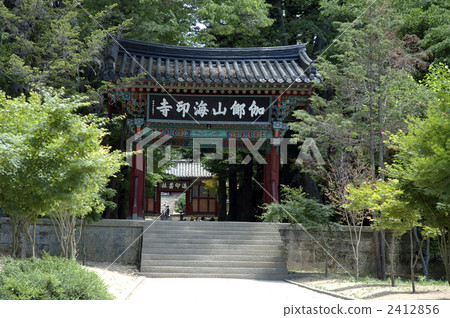 86298 South Korea Haesa Temple 86298 South Korea Haesa Temple 2412856