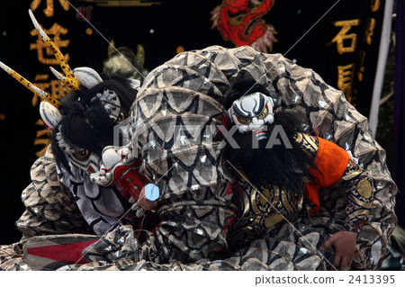 神樂蜿蜒 2413395