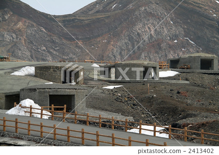 A refuge in the vicinity of Aso Nakadake crater A refuge in the vicinity of Aso Nakadake crater 2413402