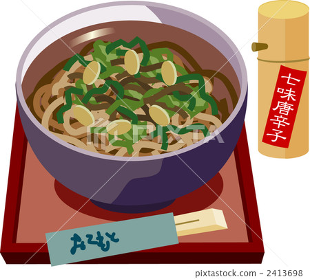 Kake soba Kake soba 2413698