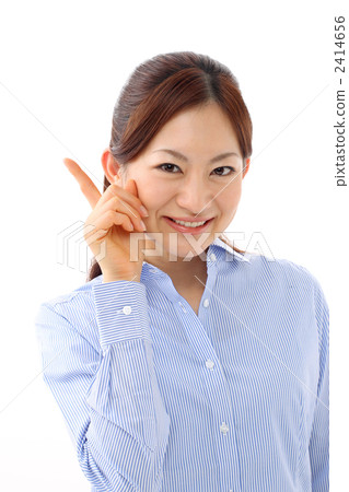 Female pointing 2414656
