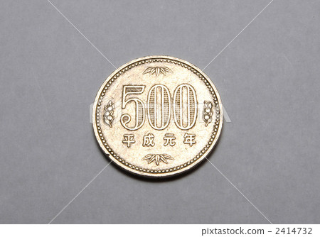 500日元硬幣 2414732