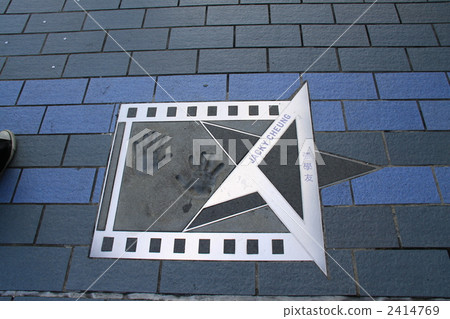 星光大道 2414769