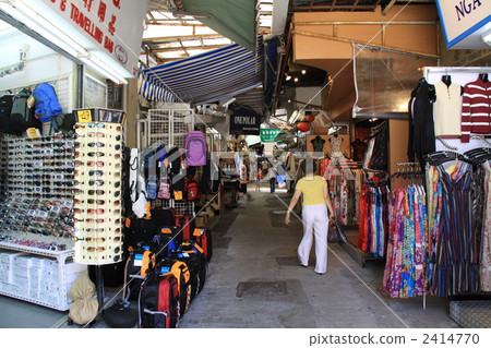 Stanley Market 2414770
