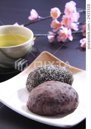 Tea and Ohashi Tea and Ohashi 2415328