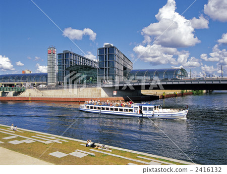 Berlin Central Station 2416132