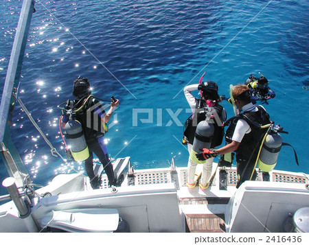 Scuba diving Kerama islands boat diving Okinawa prefecture boat diving Summer East China Sea Scuba diving Kerama islands boat diving Okinawa prefecture boat diving Summer East China Sea 2416436