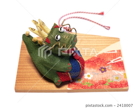 An ema of Dragon years An ema of Dragon years 2418007