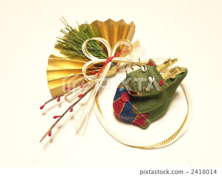 New Year's dragon fan 2418014