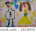A wedding 2418450