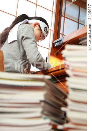 studying for a test  2419657