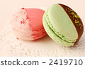 race newspaper, two objects, macaron 2419710