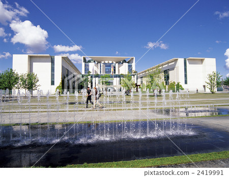 Federal Prime Minster of Berlin Office 2419991