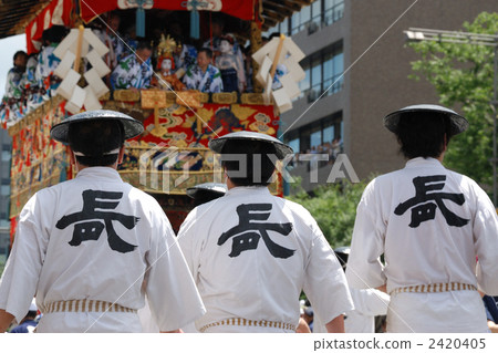 Gion festival, long sword horses and mountain pond 2420405