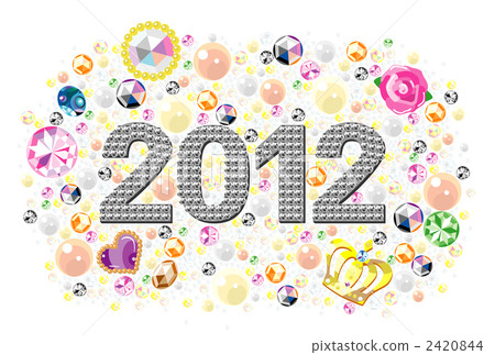 2012 年 解碼 2420844