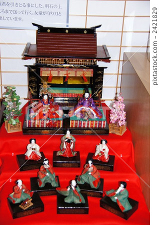 Sakagi老Hinaki節 2421829