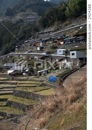 Yamamura Village Yamamura Village 2424388