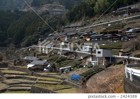 Yamamura Village Yamamura Village 2424389