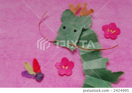 Handmade dragon Handmade dragon 2424995