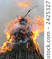 特里燒烤 2425327
