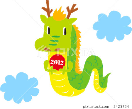 Dragon 2425734