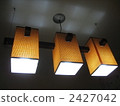 Japanese style lighting 2427042