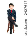 formal attire, full dress, baby boy 2427647
