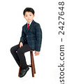 neck tie, necktie, neckty 2427648
