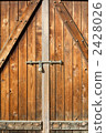 Key gate length 2428026