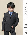 Boysuit站立姿勢 2428070