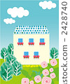 春天的花園和房子 2428740