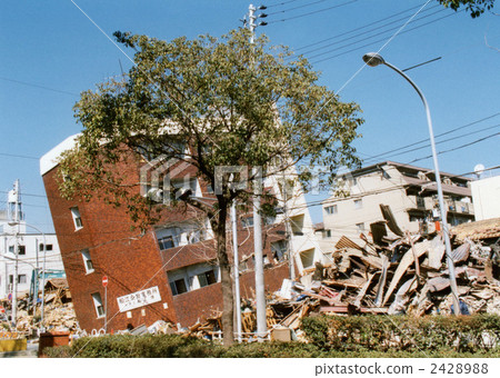 Earthquake 17 2428988