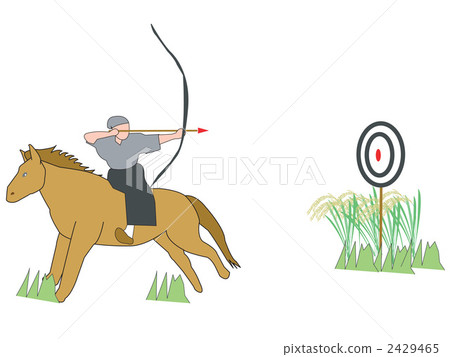 Yabusame Yabusame 2429465